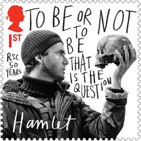 Hamlet-and-skull-on-stamp2 copia4